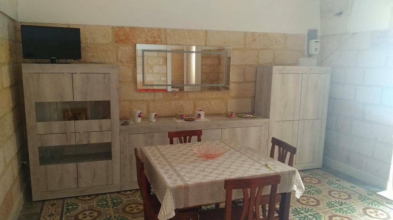 La Terrazza Sul Castello Διαμέρισμα Palmariggi Εξωτερικό φωτογραφία